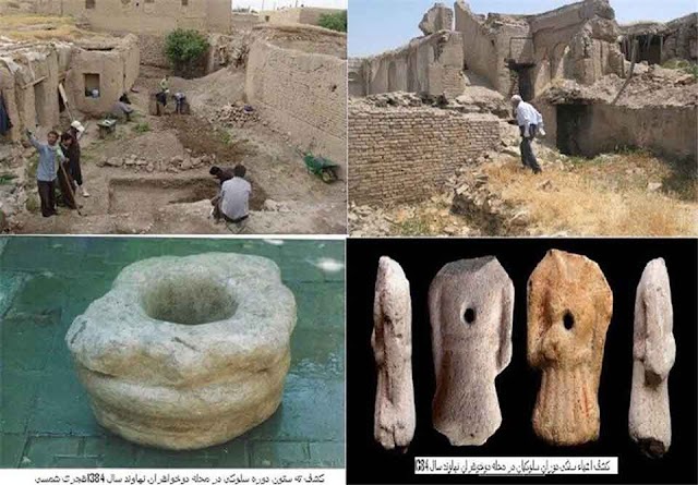 Archäologen machen letzten Versuch seleukidischen Tempel in Nahavand freizulegen