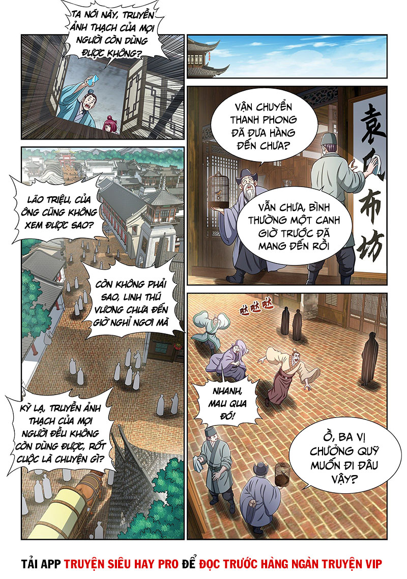 Ta Là Đại Thần Tiên chapter 403 - Trang 3