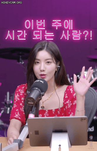 권은비  네이버 나우  야간작업실