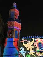 Al Shafi Mosque, Balad, Jeddah