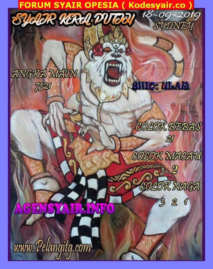 KODE SYAIR SDY