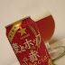 サッポロビール「麦とホップ＜赤＞Special」（Sapporo Beer「Mugi to Hop <Aka> Special 2015」）〔缶〕