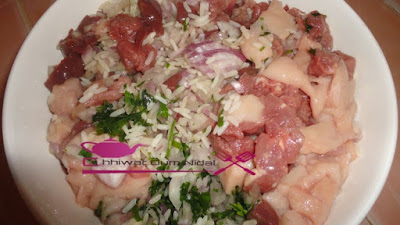 شهيوات عيد الاضحى : المجبنة بالصور