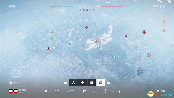 戰地風雲5 (Battlefield V) 多人模式玩法與各地圖技巧攻略