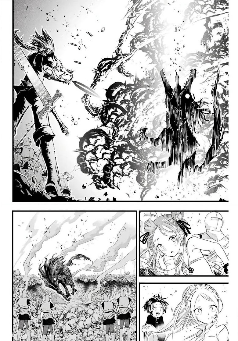 Tensei Shitara dai Nana Ouji dattanode, Kimamani Majutsu o Kiwamemasu - หน้า 4