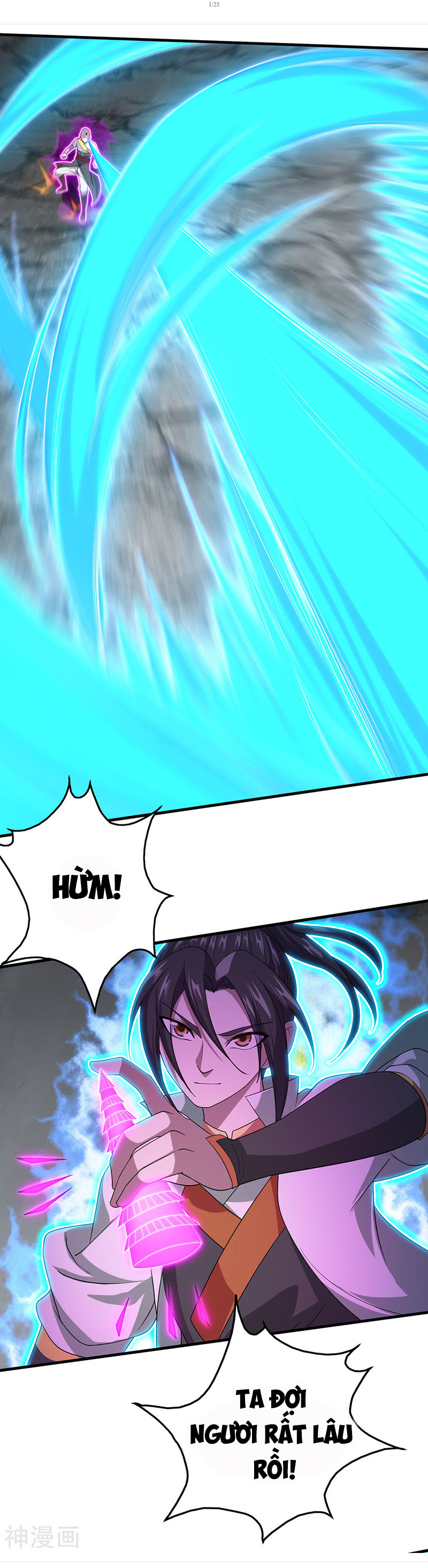 Cái Thế Đế Tôn chapter 32 - Trang 1