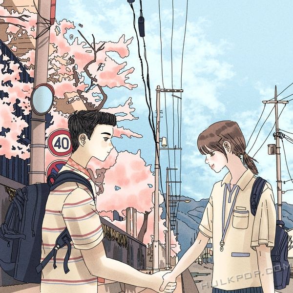 Han All – Surprise – Single