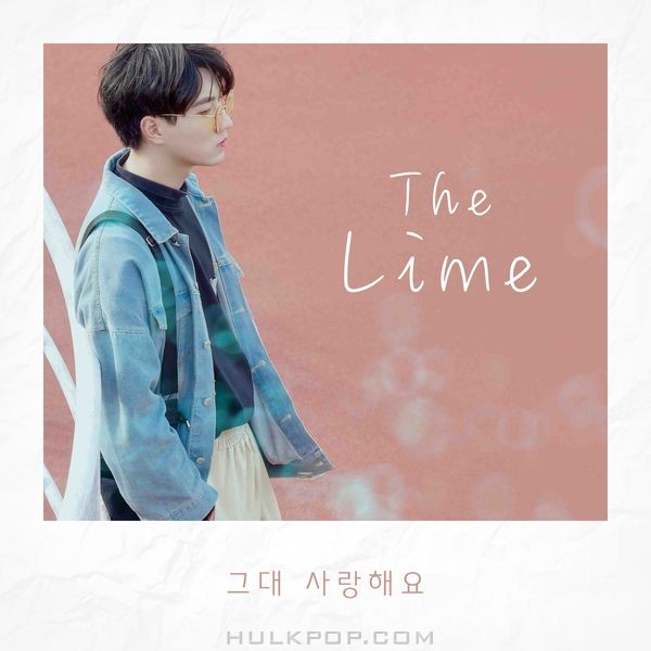 The Lime – I Love You – Single