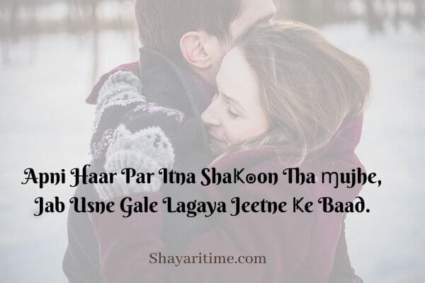 2 line shayari