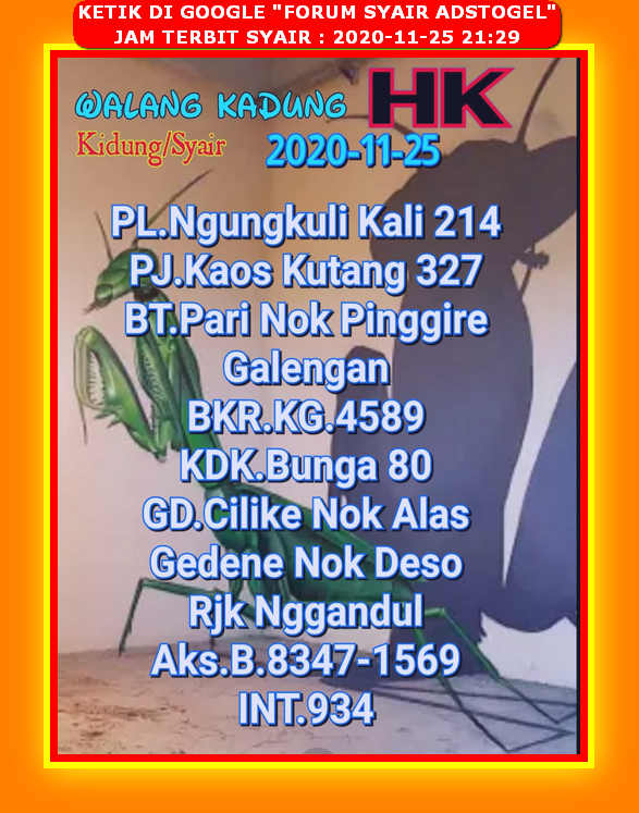 Syair Hk Rabu 25 November 2020 Royal Syair