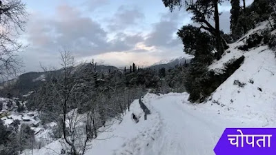 Chopta Uttarakhand Place To Visit