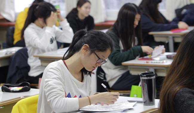 Downlaod Kumpulan latihan Soal EpsTopik Bahasa Korea Downlaod Kumpulan latihan Soal EpsTopik Bahasa Korea