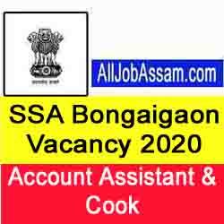 SSA Bongaigaon Recruitment 2020