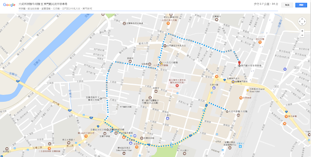 「Google 定位紀錄」/google gps 軌跡/Go