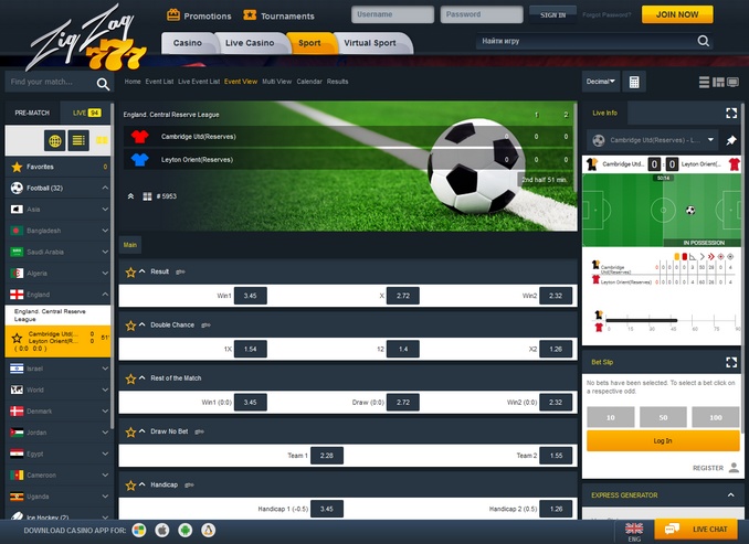 ZigZag Live Betting Screen