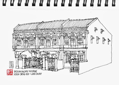 Peranakan house sketch - Koon Seng Road, Joo Chiat