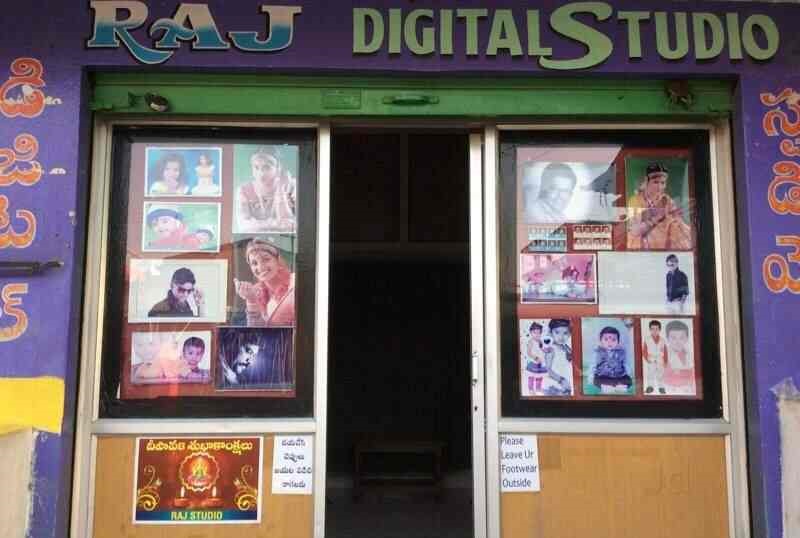 Raj Digital Studio