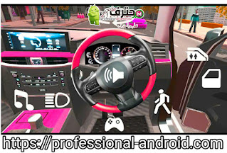 تحميل لعبة Car Simulator 2 مهكرة اخر إصدار للأندرويد