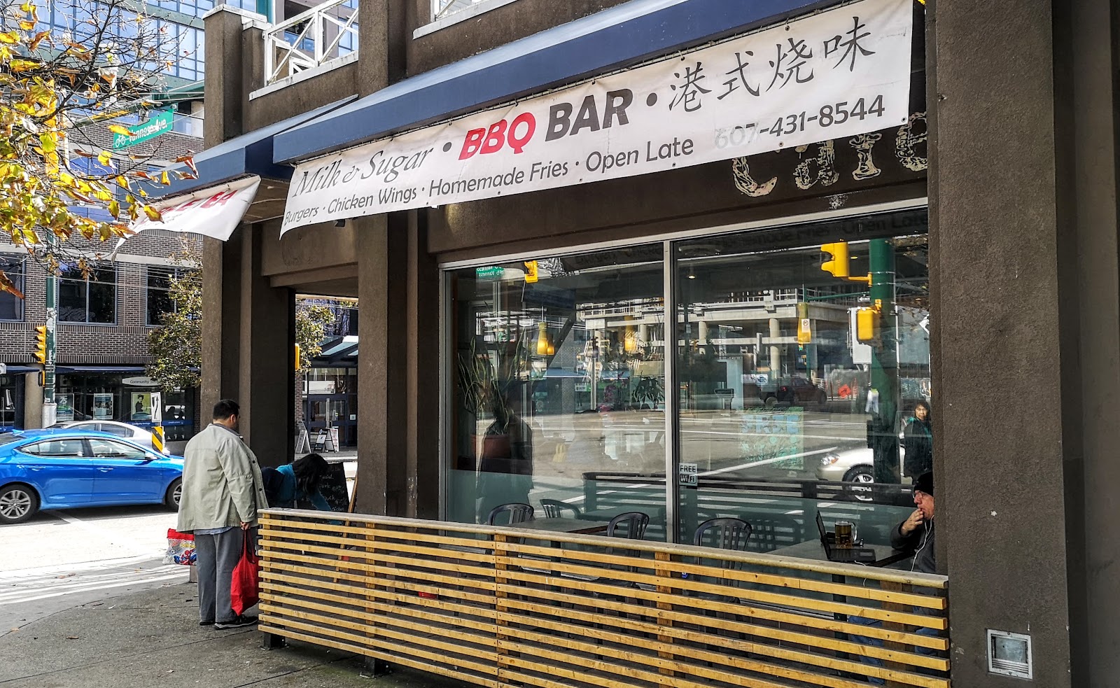 Yes! We're Eating Vegan Again! Milk and Sugar BBQ Bar