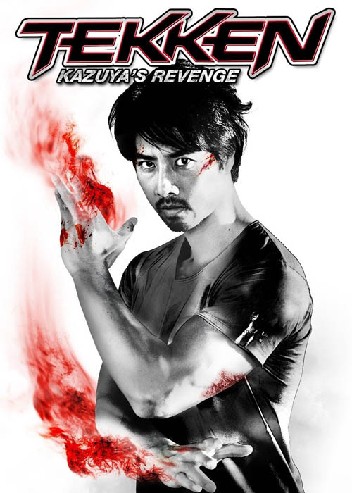 download tekken kazuya download tekken kazuya