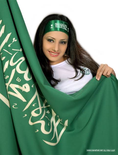 سعوديات جميلات