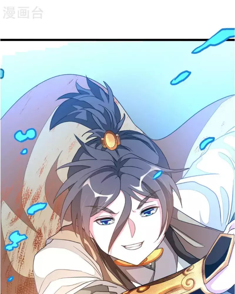 Cửu Dương Thần Vương Chapter 161 - AB Truyện