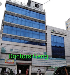 Delta health care Mymensingh doctor list