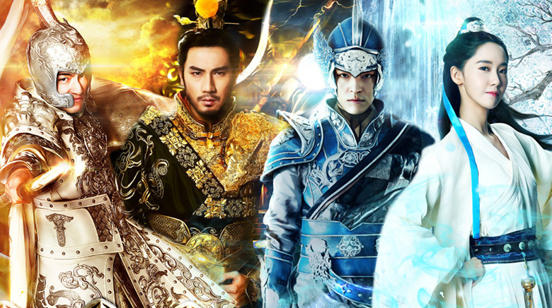 God of War, Zhao Yun-China Drama - Asian Dramas Wiki