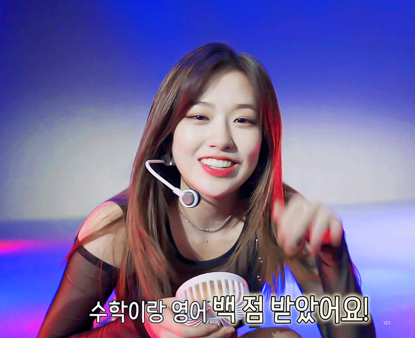아이즈원> 수학이랑 영어 100점 받은거 자랑하는 안유진