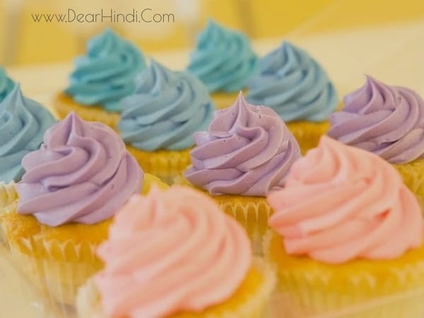 View Cake Jpg Images Download PNG