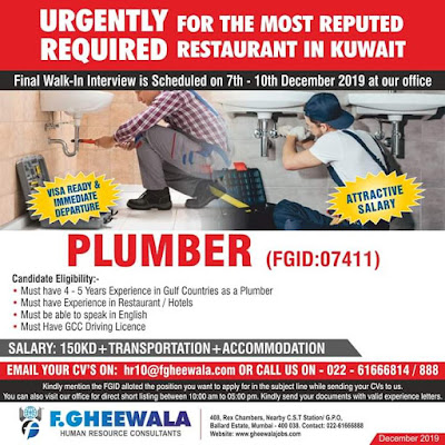 GulfJobPaper%2B%252816%2529