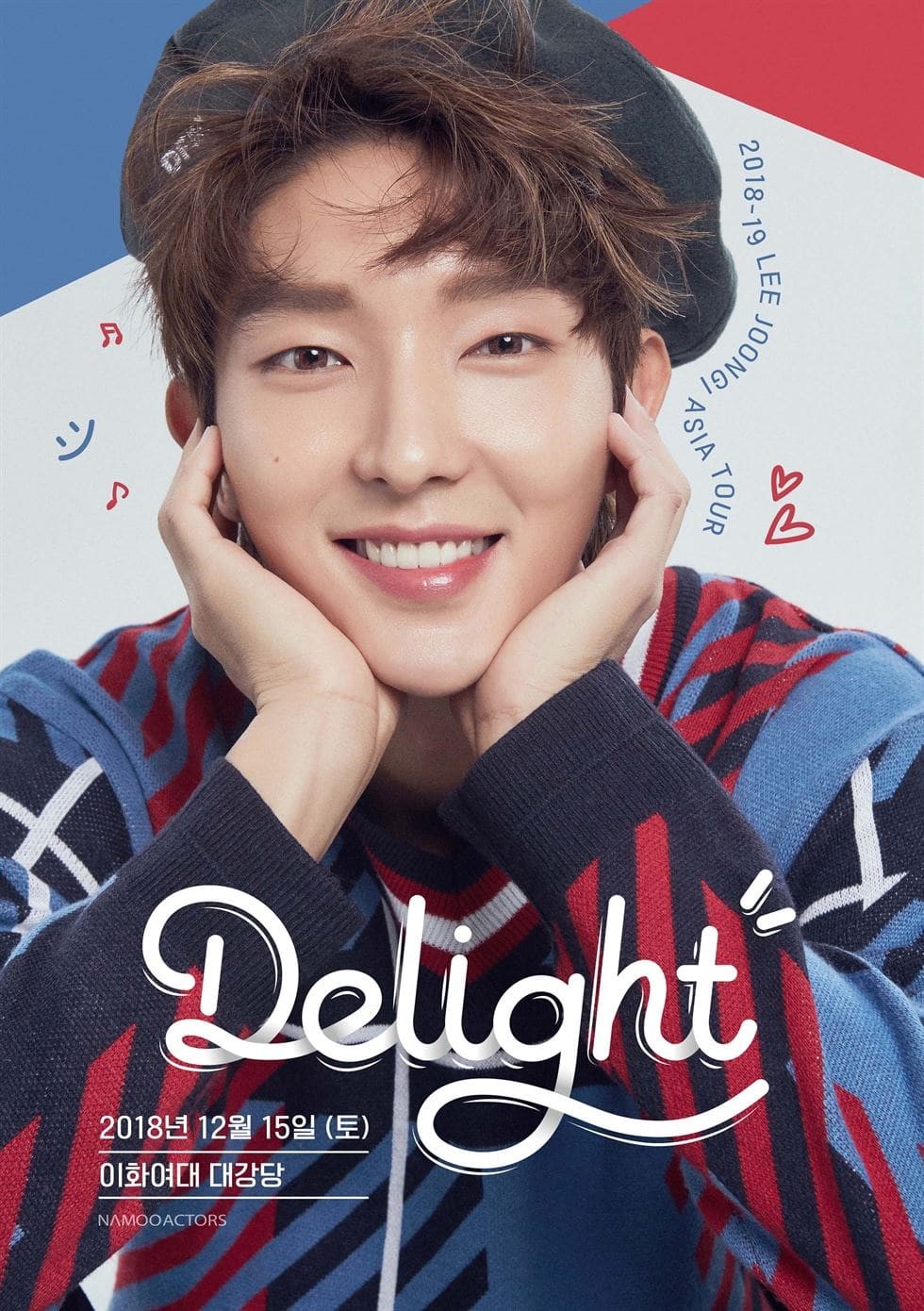 Lee Joon Gi: The Hottest, Most Handsome And Talented South Korean Actor