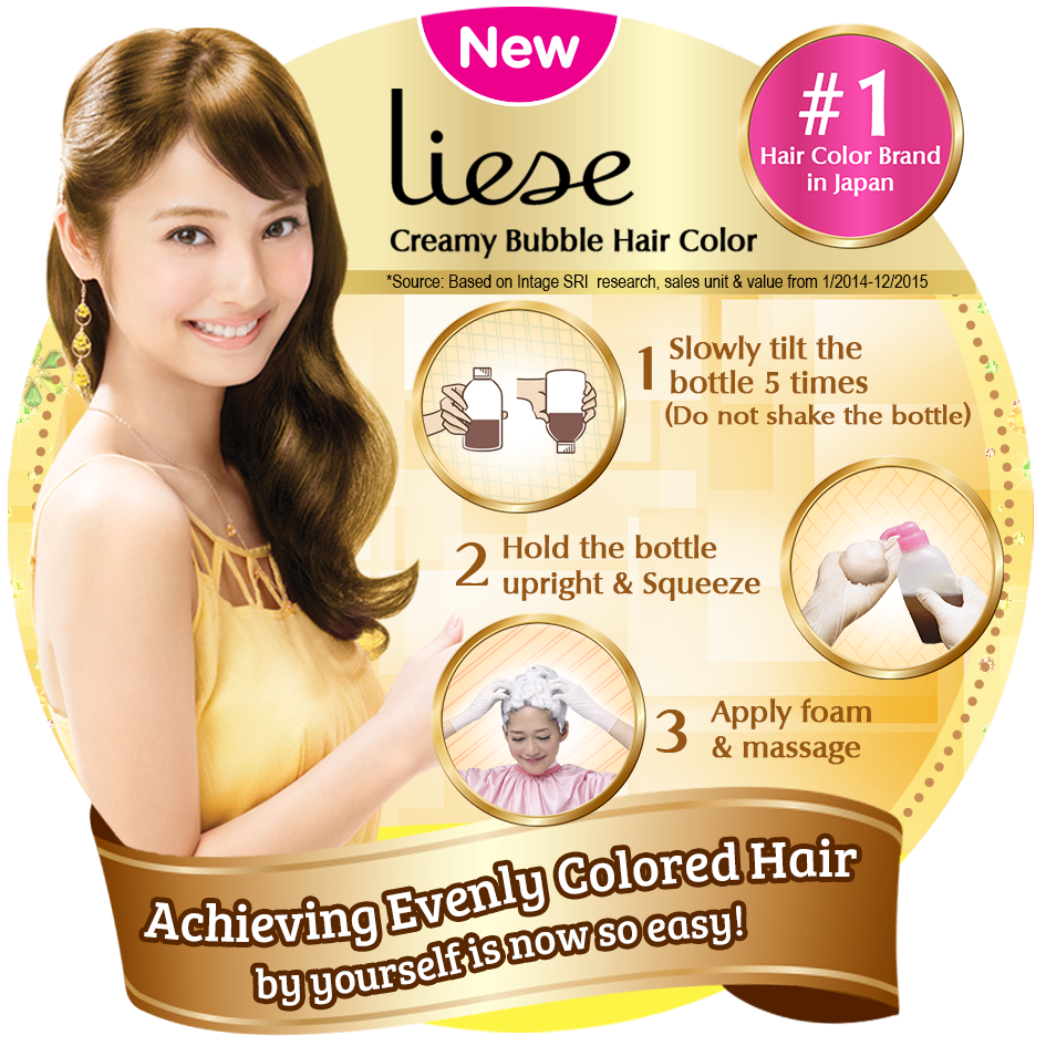 Liese Creamy Bubble Hair Color Now Available in Watsons Dear Kitty