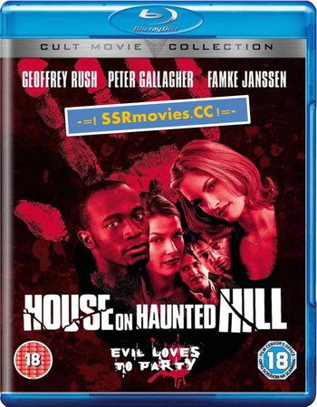 House on Haunted Hill (1999) Dual Audio Hindi 300MB Full Movie Download