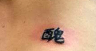 Http 4 Bp Blogspot Com Czidbpyzxnq Ucluwrv1byi Aaaaaaaacme