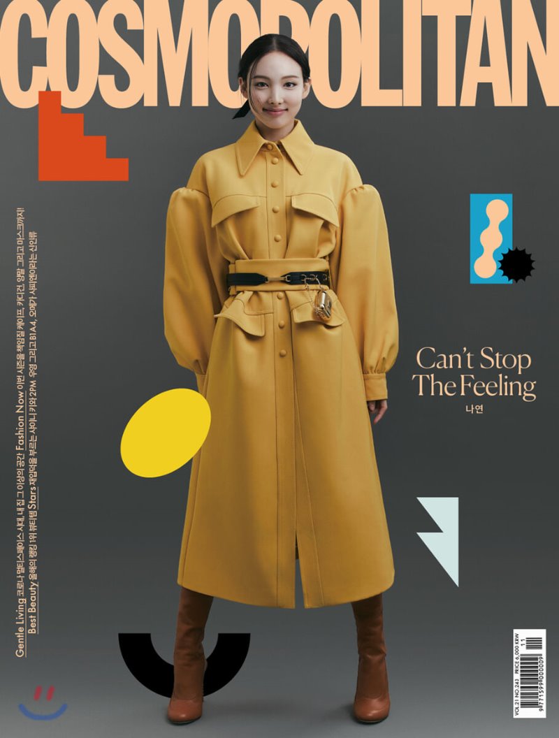 TWICE Nayeon for Cosmopolitan's November issue - Twice Portal