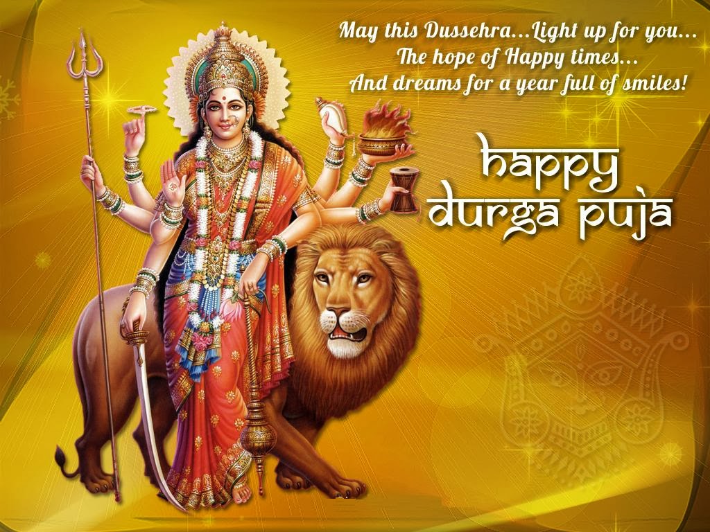 New Hindi Navratri SMS Shayari Hum Hai Us Maa Ke Charno Ki Dhul With Image | New Shayari SMS Hindi