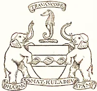 Travancore Court of Arms
