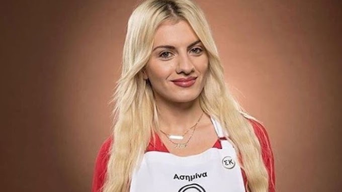 Η Ασημίνα από το MasterChef αλλάζει τα μπικίνι... σαν τα πουκάμισα - ΦΩΤΟ