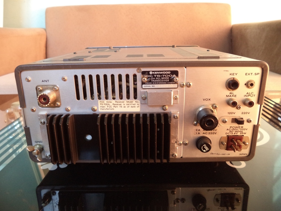 MEDAN RADIO: Kenwood TS-700A (terjual)