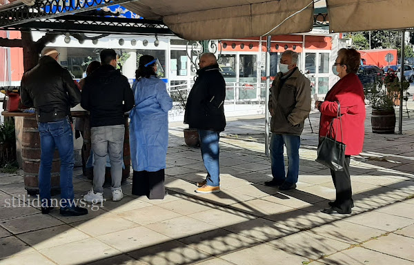Στυλίδα: Δωρεάν έλεγχοι ταχείας ανίχνευσης αντιγόνου (rapid test) Στυλίδα: Δωρεάν έλεγχοι ταχείας ανίχνευσης αντιγόνου (rapid test)