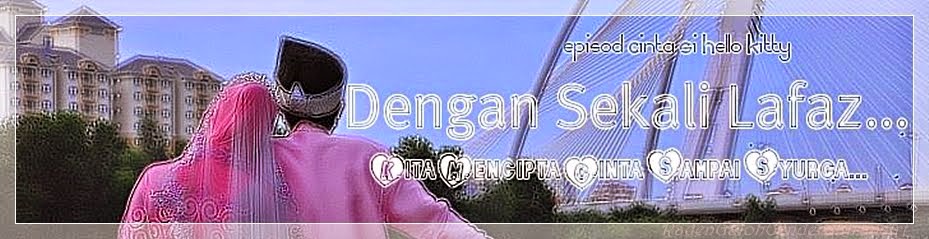 :: Garispanduan - Tentatif/Aturcara Majlis Perkahwinan 