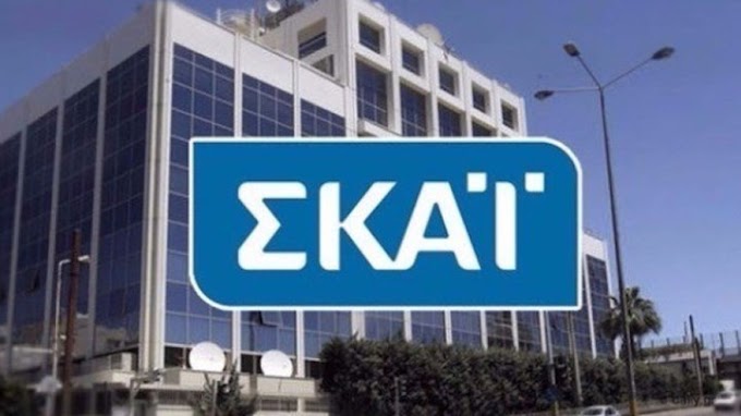 ΣΚΑΪ: Με ήρωες της Επανάστασης και τουρκικό Survivor το 2021