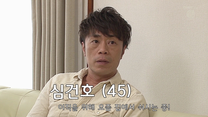 1. [AV야짤+19] 와이프 친구가 하루밤 자고 가는데...