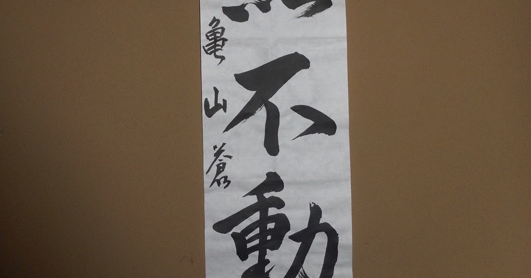 Updated Are Korean Cosmetics Free From Harsh Chemicals Korean