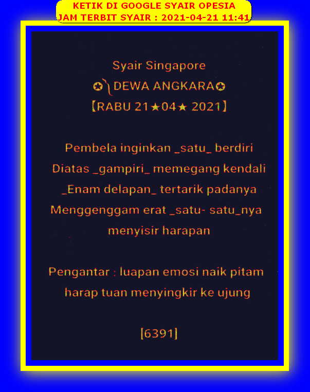 gambar togel syair sgp