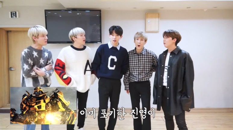 한국에 잠시 안 살았던거 같은 97년생 아이돌 | 인스티즈