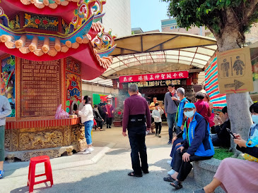 農曆2月2龍抬頭-土地公生日-內壢仁愛福德祠恭祝聖誕千秋˙熱鬧滾滾