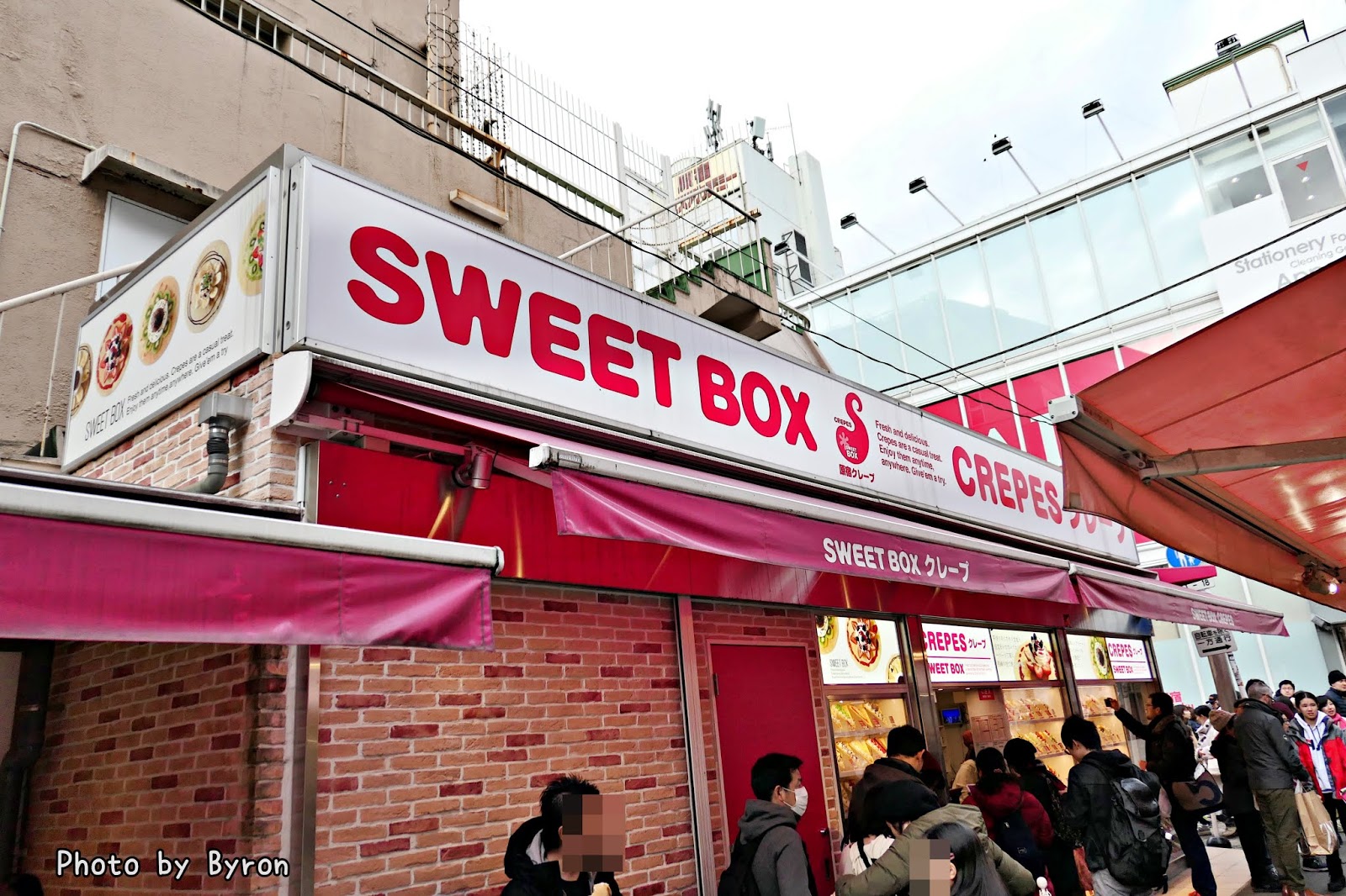 Sweet Box