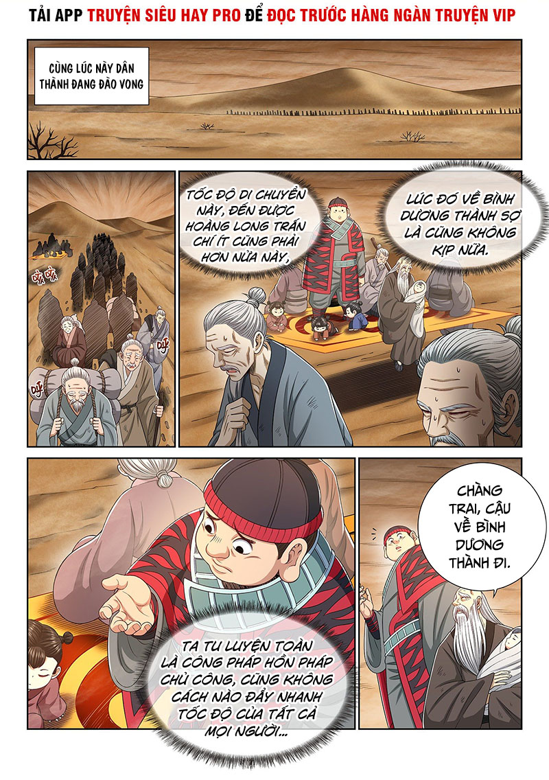 Ta Là Đại Thần Tiên chapter 352 - Trang 11
